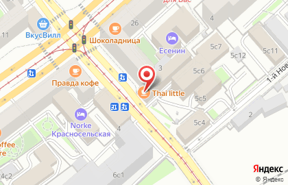 Кафе вьетнамской кухни Viet Express на Нижней Красносельской улице на карте