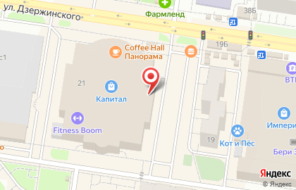 Магазин женской одежды Debora на карте