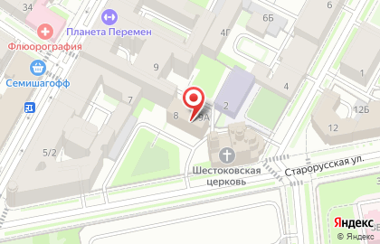 Allnice на карте
