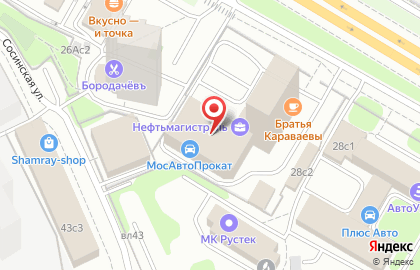 Курьерская служба Fox Express на Волгоградском проспекте на карте