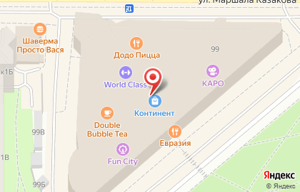 Магазин по продаже орехов и сухофруктов СундукФундук на проспекте Стачек на карте