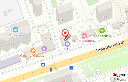 Ресторан Лукум на карте