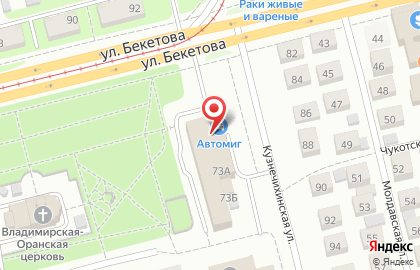 Банкомат Райффайзенбанк, АО в Нижнем Новгороде на карте