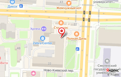 Школа танцев В ритме танго на карте
