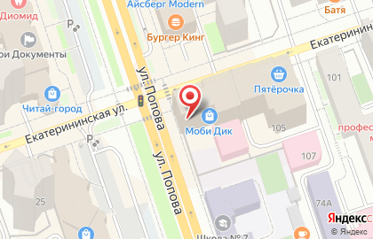 Печатный салон Print-S на карте