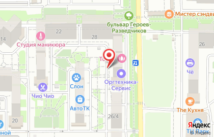 Компания бухгалтерских и юридических услуг ФинансСтарт на улице Героев-Разведчиков на карте