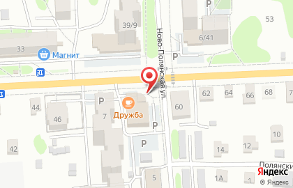 Супермаркет Гулливер в Костроме на карте