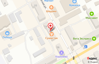 Суши-бар Сушистик на Московской улице на карте