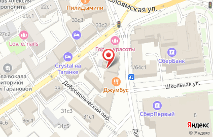 Центр автоэлектрики и автосигнализации Вертикаль на улице Александра Солженицына на карте