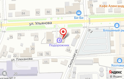 Магазин автозапчастей и автоаксессуаров Техноточка на карте