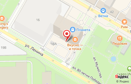 ТЦ Планета в Уфе на карте