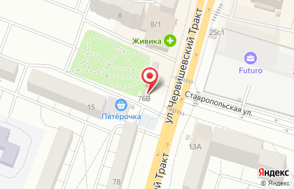 Магазин полуфабрикатов Равис на Червишевском тракте на карте