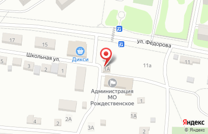 Производственная компания Мегамрамор на карте