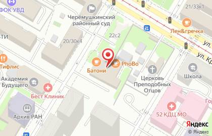 Кафе Батони в Москве на карте