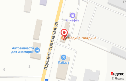 Бургерная Жадина Говядина на Административной улице на карте