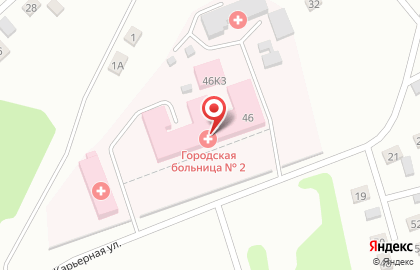 Прокопьевская городская больница №2 на карте