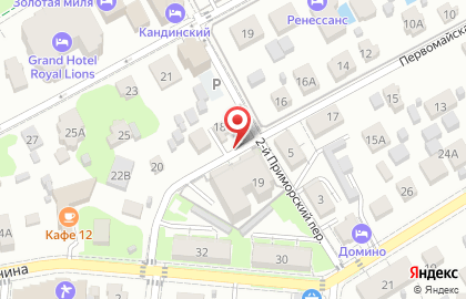 Сток-центр на Первомайской, 18 на карте