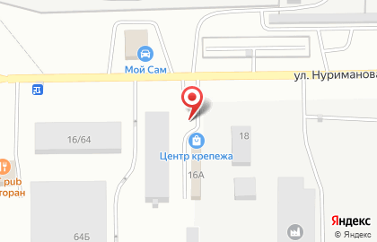 Шиномонтажная мастерская в Салавате на карте