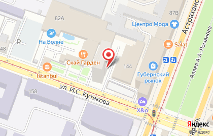 Общежитие, СГУ в Кировском районе на карте
