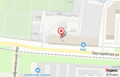 Ритуальная служба на Заусадебной улице, 31 на карте