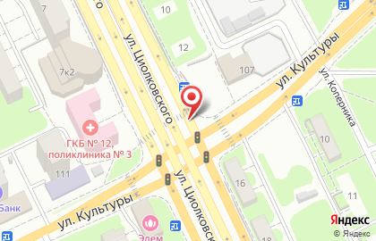 Киоск по продаже печатной продукции на улице Циолковского на карте