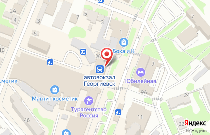 Магазин косметики и бытовой химии Магнит Косметик в Георгиевске на карте