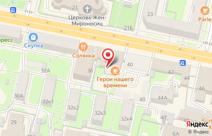 Туристическая компания География на улице Кирова на карте