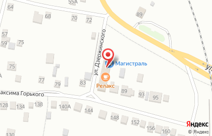 Автосервис Магистраль, автосервис на улице Максима Горького на карте