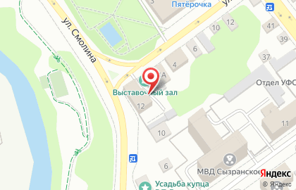 Краеведческий музей городского округа Сызрань на улице Свердлова на карте