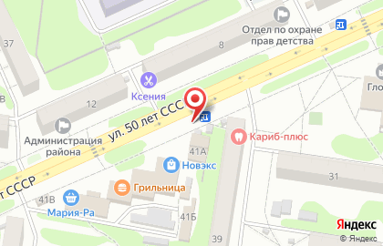 Магазин печатной продукции Роспечать в Индустриальном районе на карте