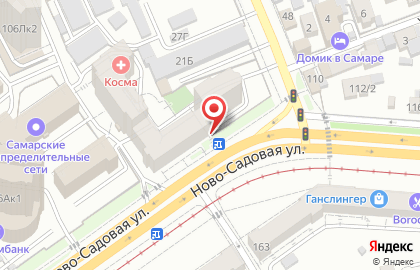 Магазин Рыбачьте с нами на Ново-Садовой улице на карте