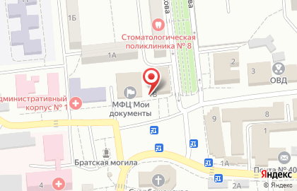Мясная лавка Дело в Мясе на улице Маршала Чуйкова на карте