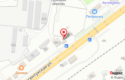Компания Волна в Ставрополе на карте