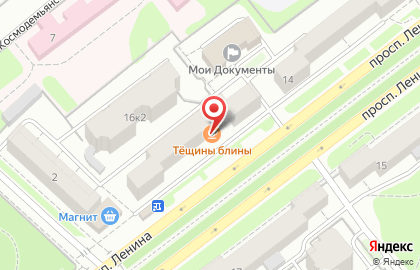 Кафе Тещины блины на проспекте Ленина на карте