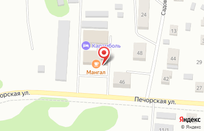 Кафе Мангал в Сыктывкаре на карте
