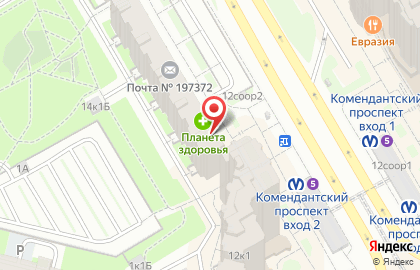 Аптека Аптечество на Комендантском проспекте на карте
