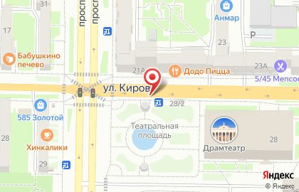 Киоск по продаже печатной продукции ВестиЧ на улице Кирова, 28/1 киоск на карте