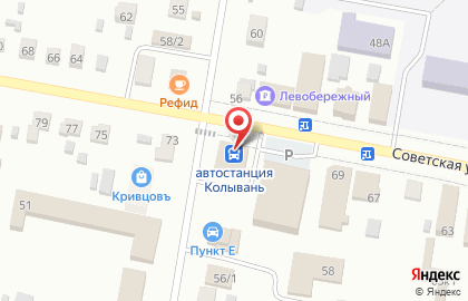 Микрокредитная компания ДеньгиАктив на Советской улице на карте