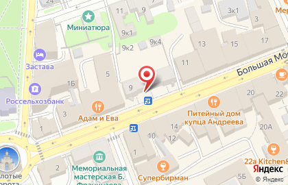 Мастерская по ремонту мобильных телефонов на Большой Московской улице на карте