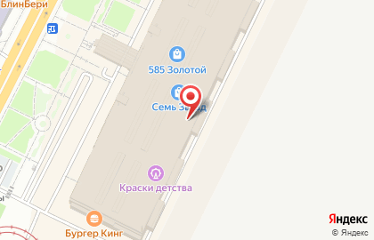 Магазин одежды Gloria Jeans в Тракторозаводском районе на карте