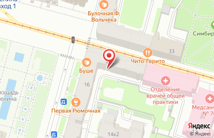 Мастерская по изготовлению памятников Камнерез на карте