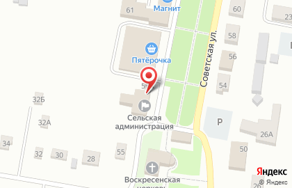 СберБанк в Самаре на карте
