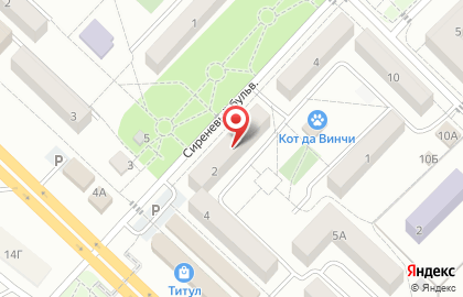 Урожай, ИП Щербаков Е.Б. на карте