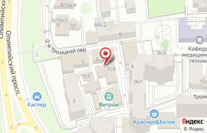 Шоу-рум женской одежды Uona на карте