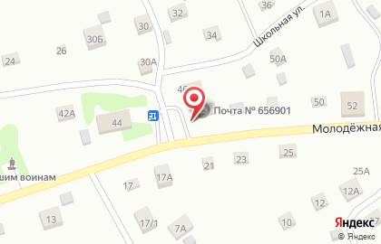Почта России в Барнауле на карте