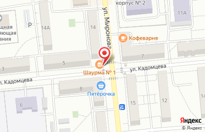 Магазин разливных напитков Жигулевский на улице Кадомцева на карте