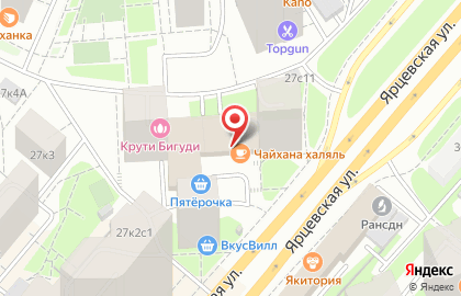 Пансионат Почта России на Ярцевской улице на карте