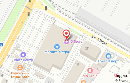 Банкомат Внешпромбанк, филиал в г. Новороссийске на улице Мира на карте