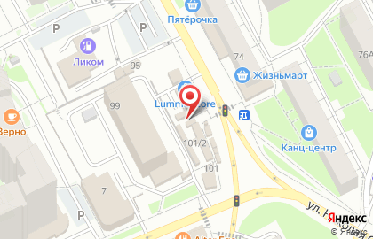 Кафе Шаверма-Хаус в Свердловском районе на карте