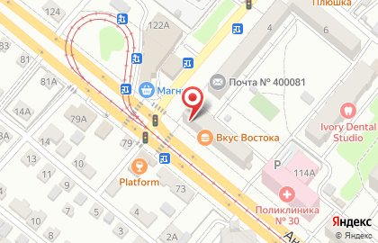 Страховая компания СберСтрахование в Дзержинском районе на карте